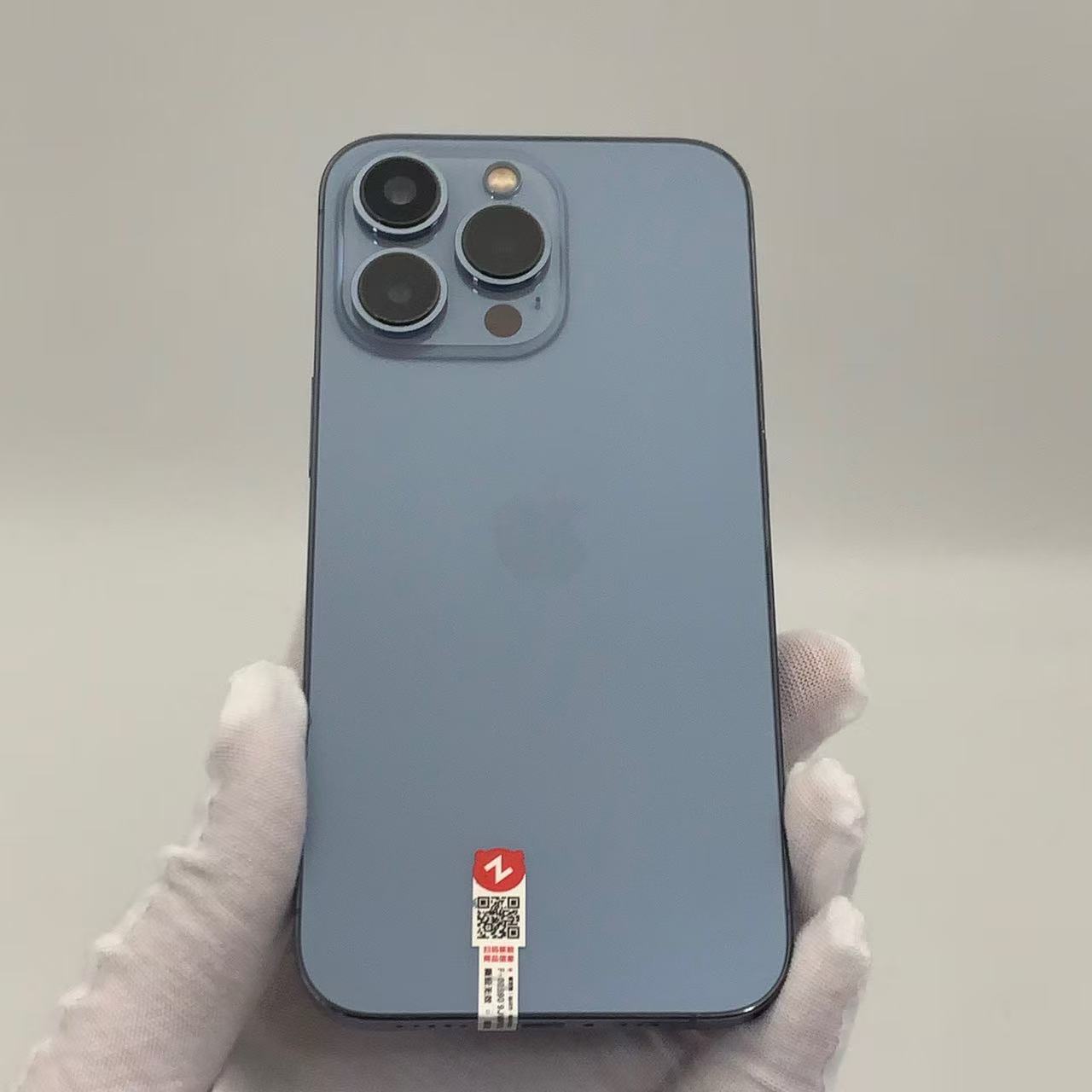 iPhone 13 Pro